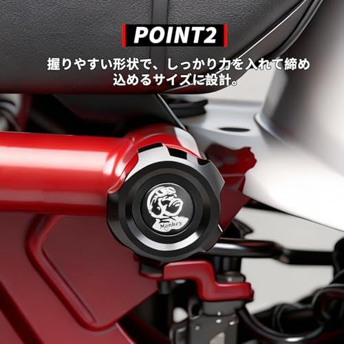 HI-LINE モンキー125 シートボルト 2個SET アルミ製 シートノブ 固定ネジ ドレスアップ カスタムパーツ 外装 アクセサリー (ブラック)ts 34f28bd2