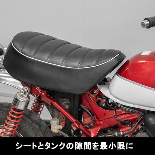 HI-LINE ローダウン ブラケット モンキー125 専用 バイクシート用シートステー 約15mmダウン スチール製 モンキー カスタムパーツ アクセサリー 日本語取扱説明書付きts bedd80ea HI-LINE ローダウン ブラケット モンキー125 専用 バイクシート用シートステー 約15mmダウン スチール製 モンキー カスタムパーツ アクセサリー 日本語取扱説明書付きts bedd80ea