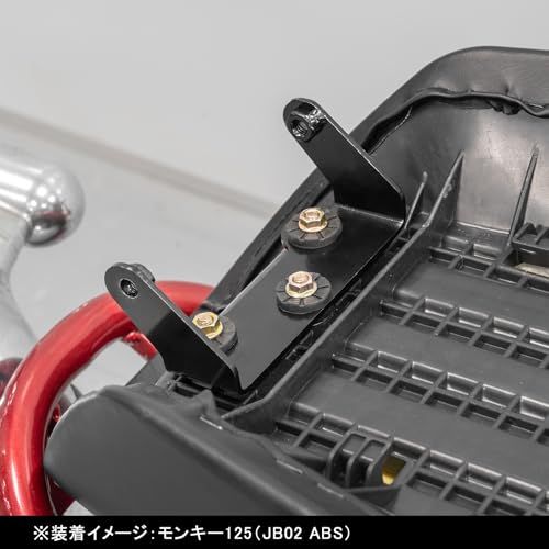 HI-LINE ローダウン ブラケット モンキー125 専用 バイクシート用シートステー 約15mmダウン スチール製 モンキー カスタムパーツ アクセサリー 日本語取扱説明書付きts bedd80ea HI-LINE ローダウン ブラケット モンキー125 専用 バイクシート用シートステー 約15mmダウン スチール製 モンキー カスタムパーツ アクセサリー 日本語取扱説明書付きts bedd80ea