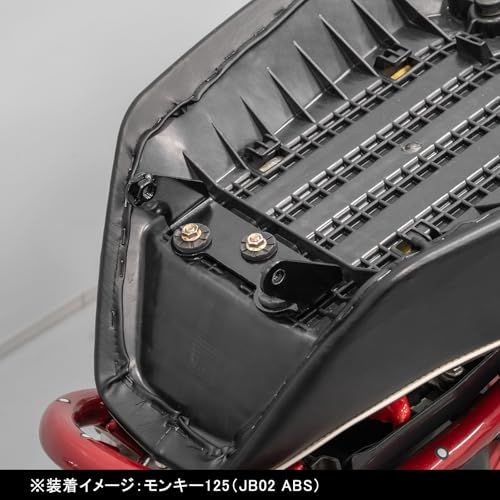 HI-LINE ローダウン ブラケット モンキー125 専用 バイクシート用シートステー 約15mmダウン スチール製 モンキー カスタムパーツ アクセサリー 日本語取扱説明書付きts bedd80ea HI-LINE ローダウン ブラケット モンキー125 専用 バイクシート用シートステー 約15mmダウン スチール製 モンキー カスタムパーツ アクセサリー 日本語取扱説明書付きts bedd80ea