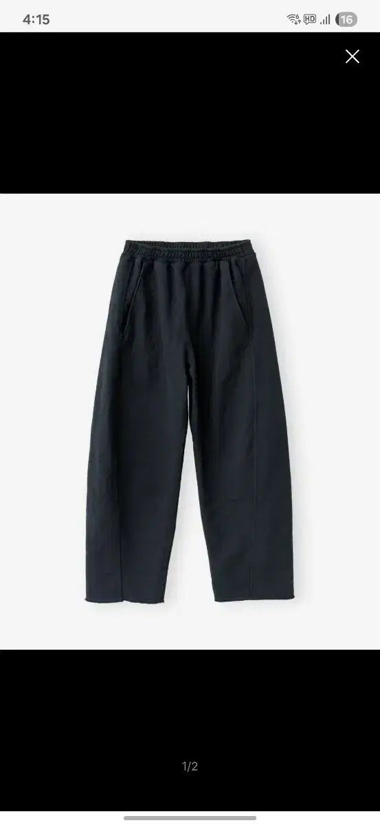 BROWNYARD ブラウンヤード カットオフ スウェットパンツ