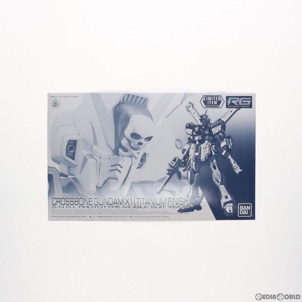 RG 1/144 XM-X1 クロスボーン・ガンダムX1 チタニウムフィニッシュ