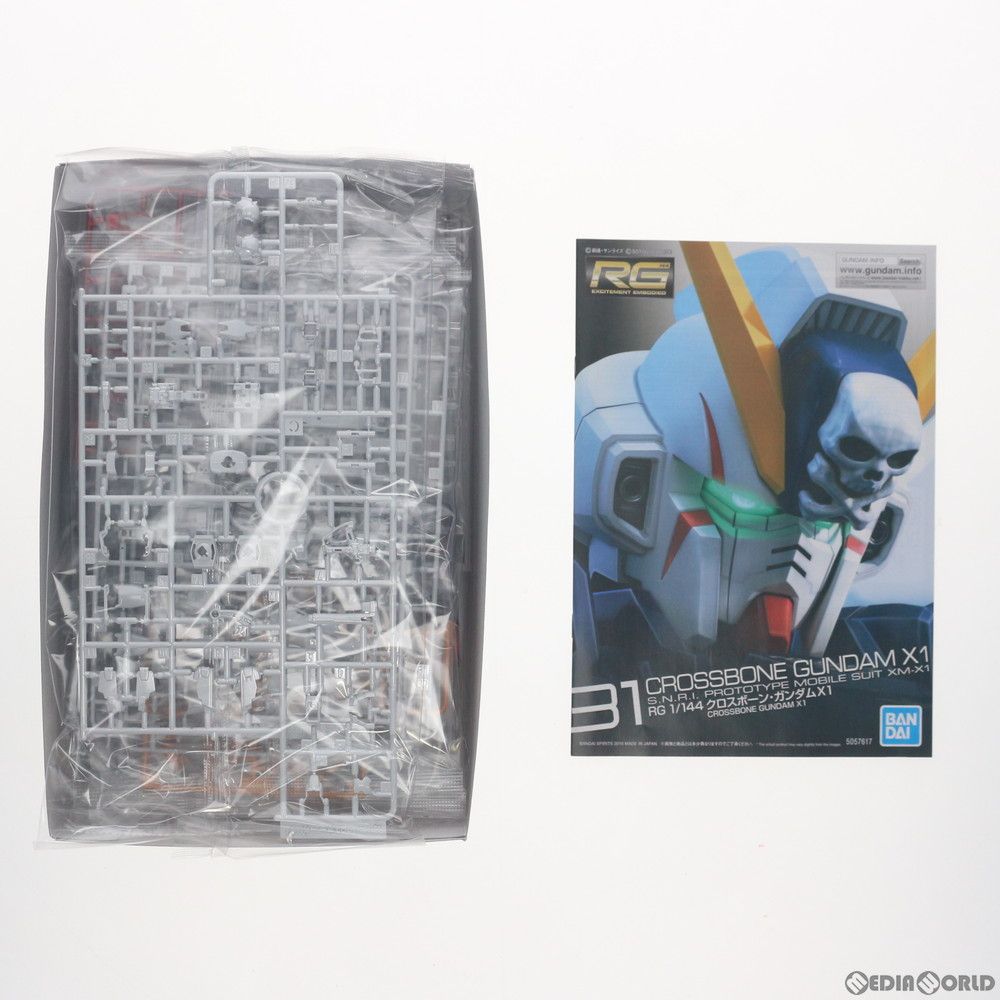RG 1/144 XM-X1 クロスボーン・ガンダムX1 チタニウムフィニッシュ