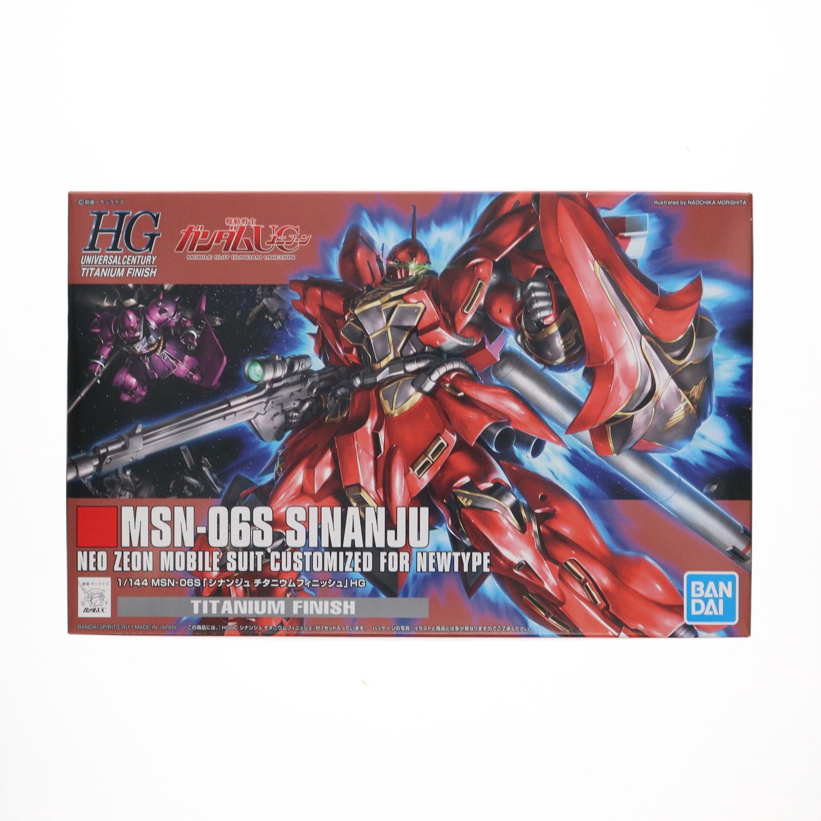 HGUC 1/144 MSN-06S シナンジュ チタニウムフィニッシュ 機動戦士