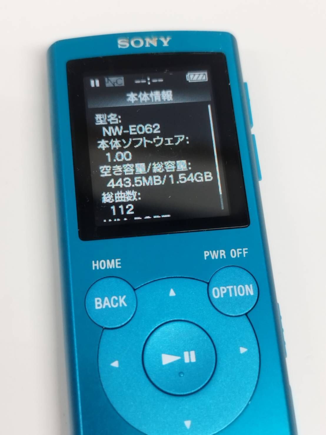 良品】SONY ウォークマン NW-E062/2GB/ブルー - メルカリ