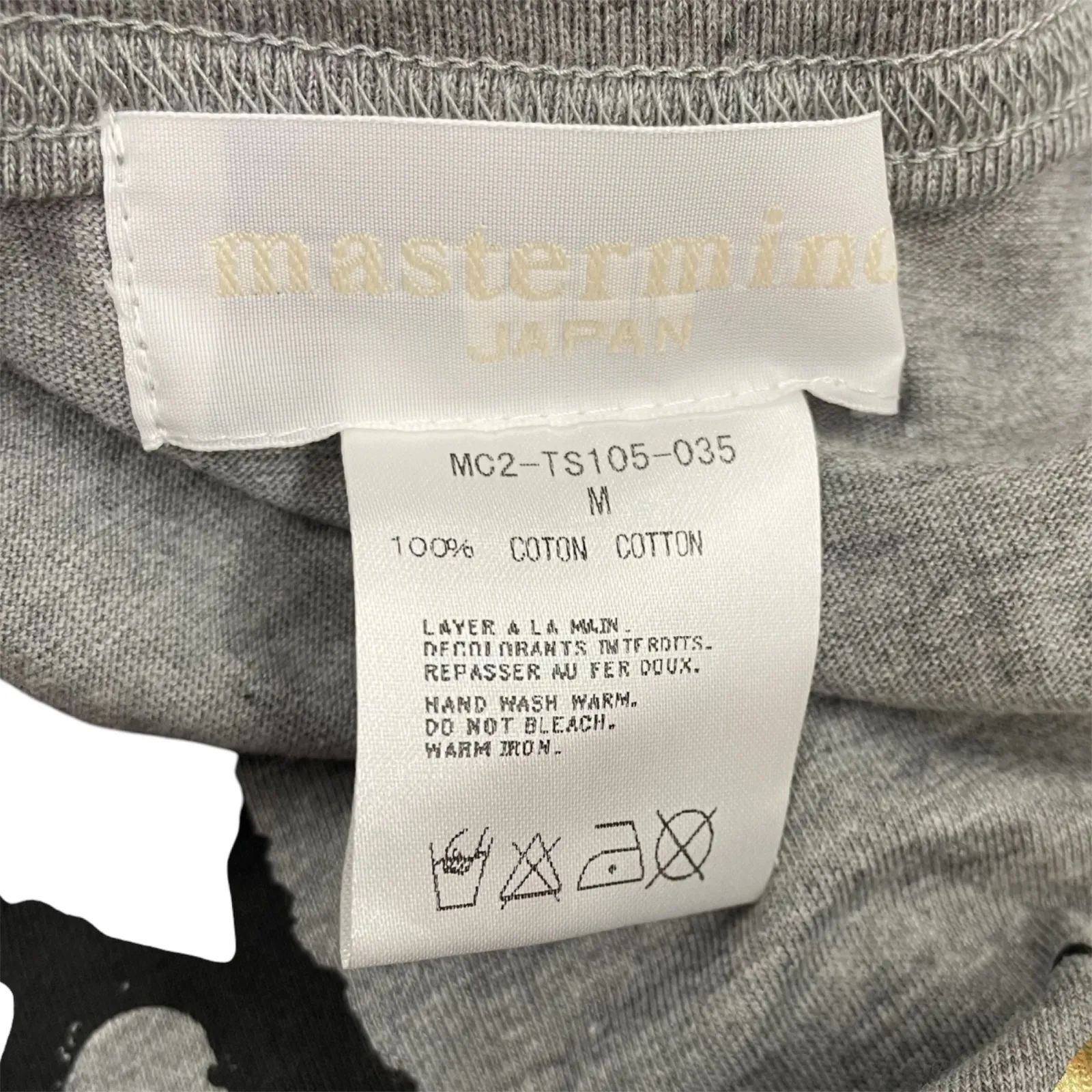 mastermind JAPAN ジョンレノン 半袖Tシャツ グレー Mサイズ コットン