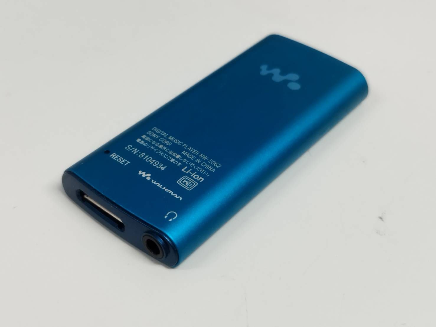 Sony NW-E062K WALKMAN ウォークマン ブルー 2GB 未使用 良品】SONY ウォークマン NW-E062/2GB/ブルー - メルカリ