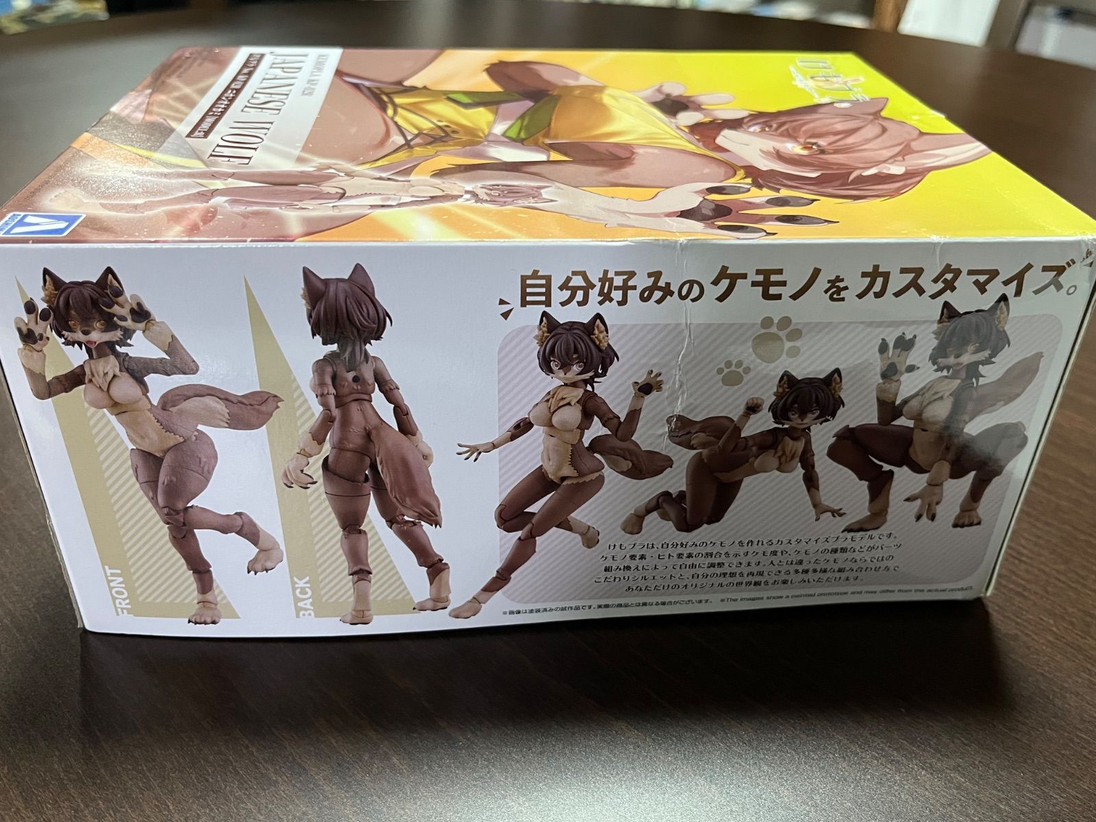 KEMOPLA KP-02R JAPANESE WOLF けもプラ NO.KP-02R ニホンオオカミ