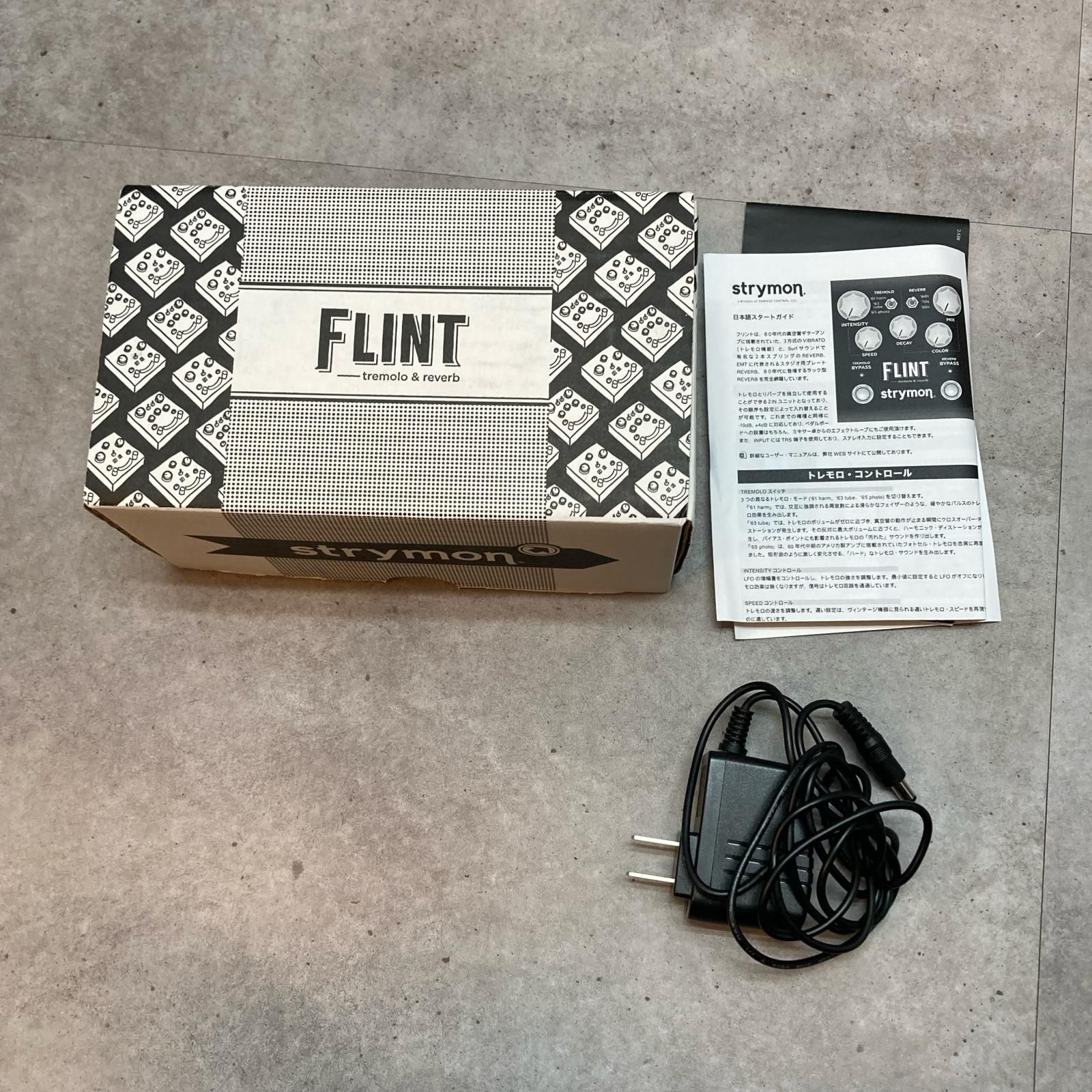 三重本店】【楽器】 中古 strymon | ストライモン エフェクター FLINT