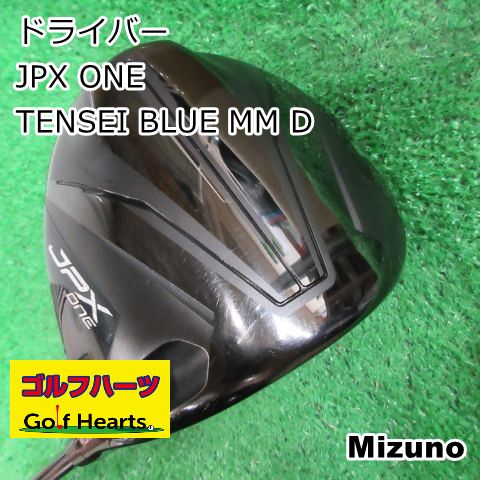 [1879]ドライバー ミズノ JPX ONE/TENSEI BLUE MM D/S/9