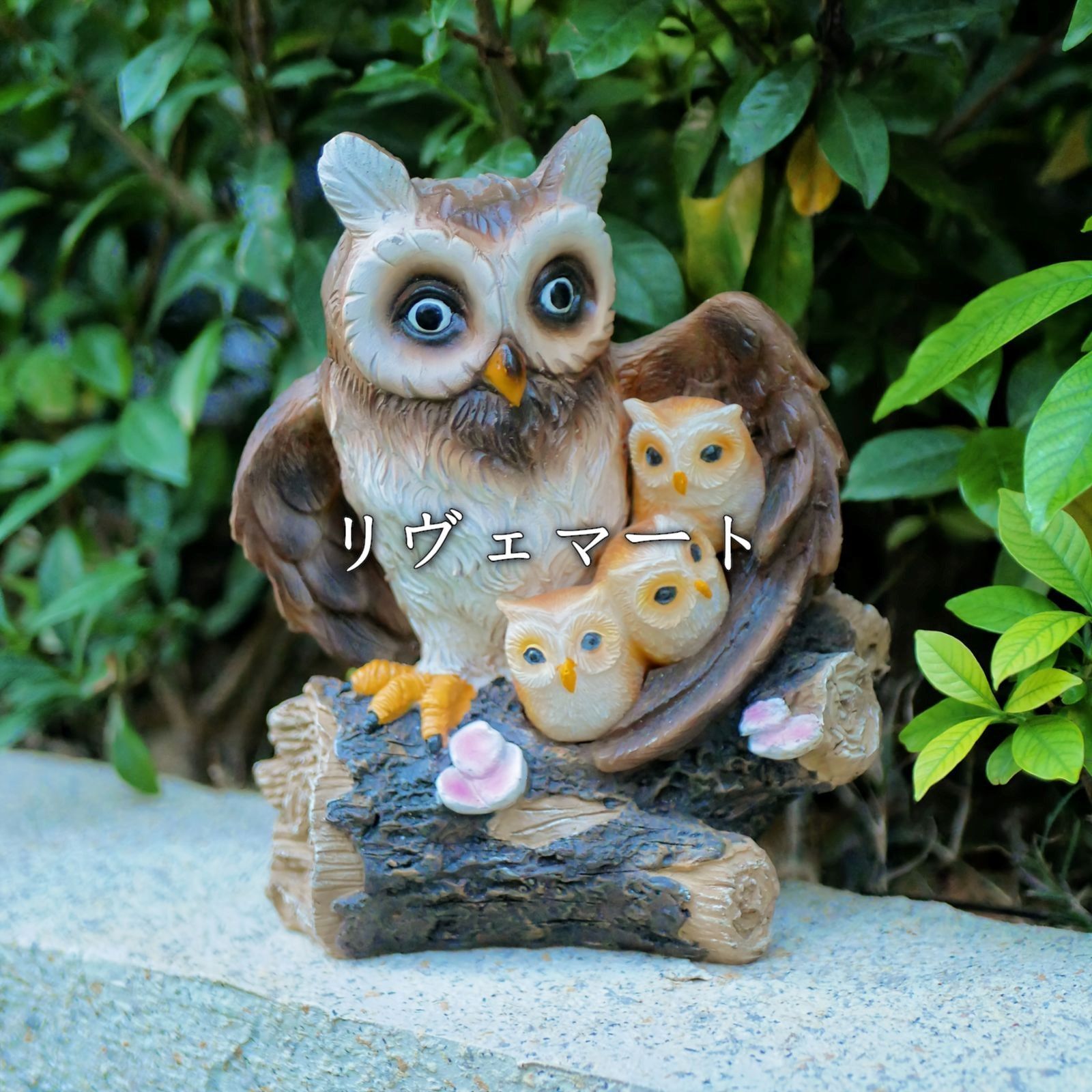 ソーラーライト ガーデンライト ガーデンオーナメント フクロウの親子 ふくろう 庭オブジェ 置物 癒しグッズ ガーデニング お庭 玄関ライト 園芸装飾 オシャレ ギフト プレゼント 樹脂 ソーラーライト ガーデンライト ガーデンオーナメント フクロウの親子 ふくろう 庭オブジェ 置物 癒しグッズ ガーデニング お庭 玄関ライト 園芸装飾 オシャレ ギフト プレゼント 樹脂
