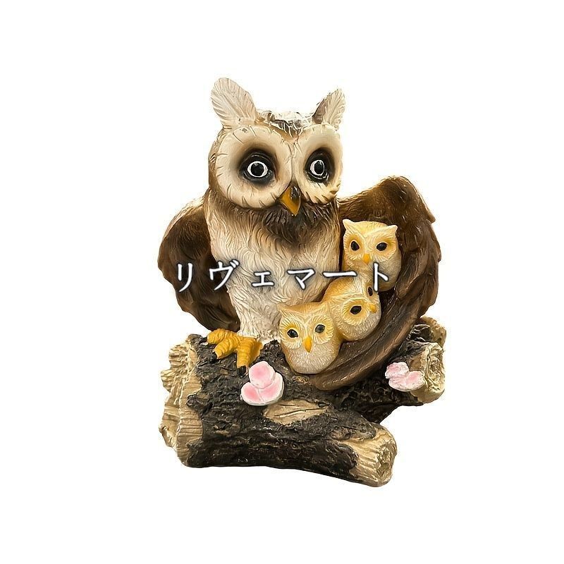 ソーラーライト ガーデンライト ガーデンオーナメント フクロウの親子 ふくろう 庭オブジェ 置物 癒しグッズ ガーデニング お庭 玄関ライト 園芸装飾 オシャレ ギフト プレゼント 樹脂 ソーラーライト ガーデンライト ガーデンオーナメント フクロウの親子 ふくろう 庭オブジェ 置物 癒しグッズ ガーデニング お庭 玄関ライト 園芸装飾 オシャレ ギフト プレゼント 樹脂