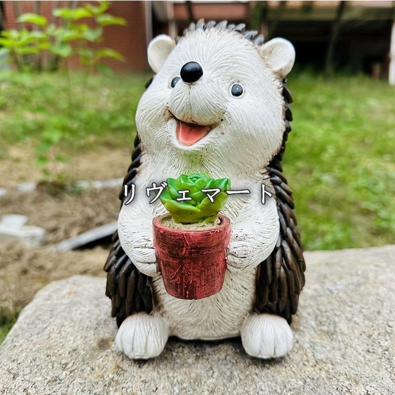 置物 オブジェ ガーデンオーナメント 鉢植えを持っているハリネズミ 屋外 屋内 インテリア 玄関 リビング ダイニング 装飾 庭 ガーデニング 装飾 ガーデン 樹脂 可愛い ギフト インテリア用品 贈り物 雑貨 贈り物