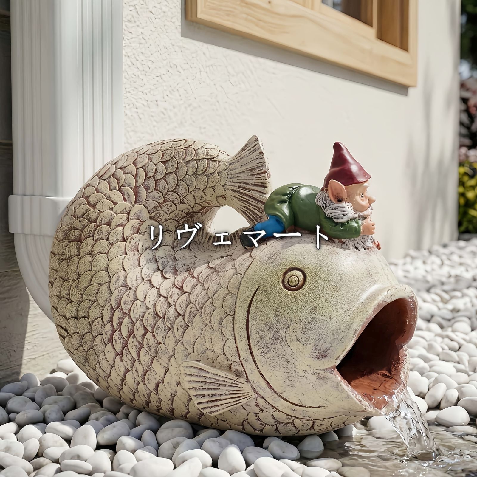 雨樋 排水 排水口カバー 縦樋 大きい魚の上に乗っている小人 置物 インテリア ガーデンオーナメント オシャレ ガーデニング 庭 玄関 装飾 ギフト プレゼント 樹脂 ユニークデザイン 10,702円