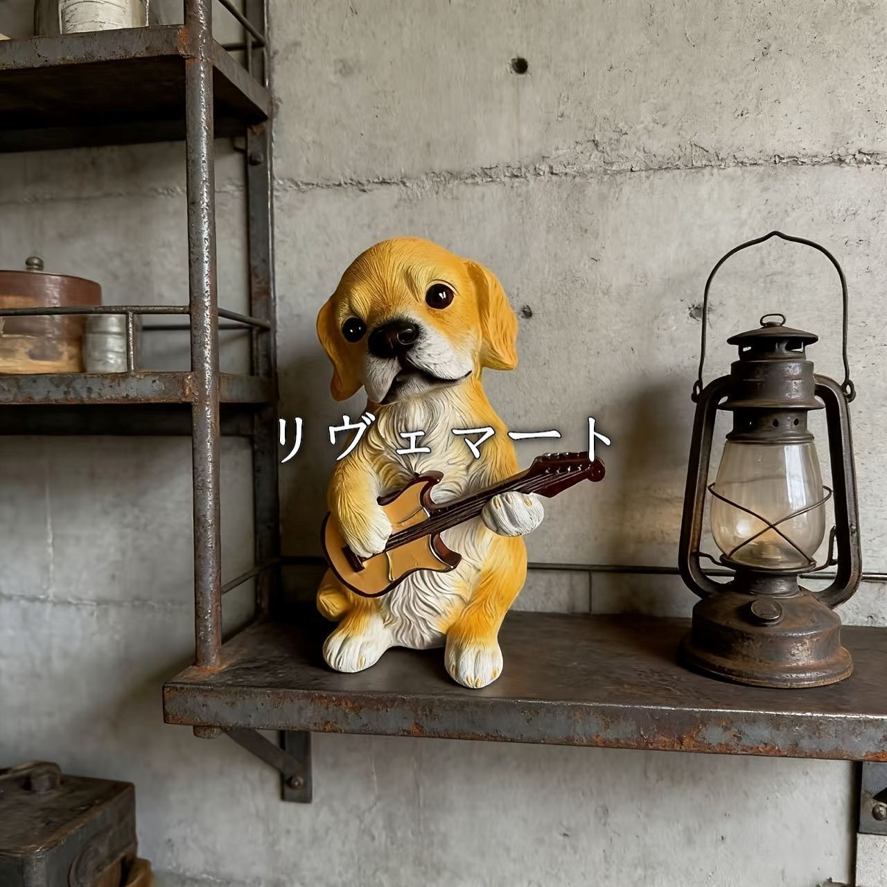 置物 オブジェ ガーデンオーナメント ギターを弾いている犬 いぬ イヌ 屋外 屋内 インテリア 玄関 リビング ダイニング 装飾 庭 ガーデニング 装飾 ガーデン 樹脂 可愛い ギフト インテリア用品 贈り物 雑貨 ホームデコレーション