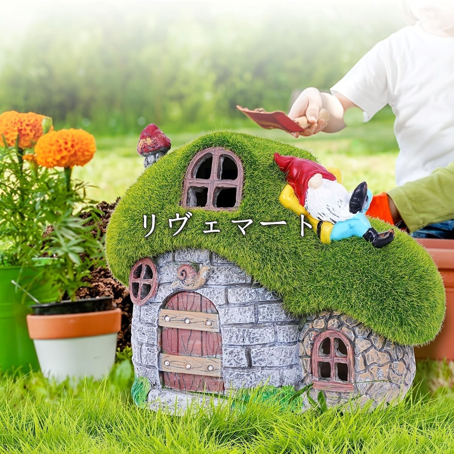 ソーラーライト ガーデンライト ガーデンオーナメント 小人の家 庭オブジェ 置物 癒しグッズ ガーデニング お庭 玄関ライト 園芸装飾 オシャレ ギフト プレゼント 樹脂 可愛い ユニークデザイン