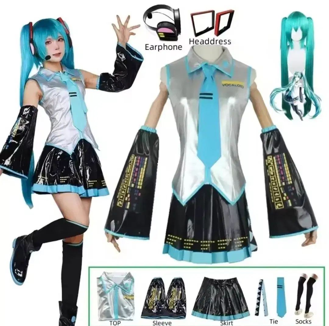 初音ミク 基本 レジャCOSプレ 衣装 出品 初音ミク 基本 レジャCOSプレ 衣装 出品