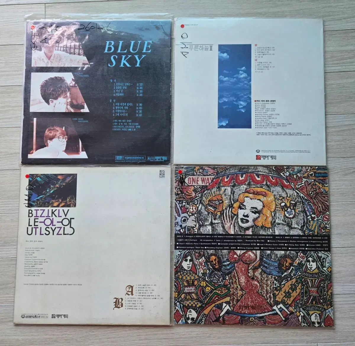 ブルースカイ LP 4 種 セット ブルースカイ LP 4 種 セット