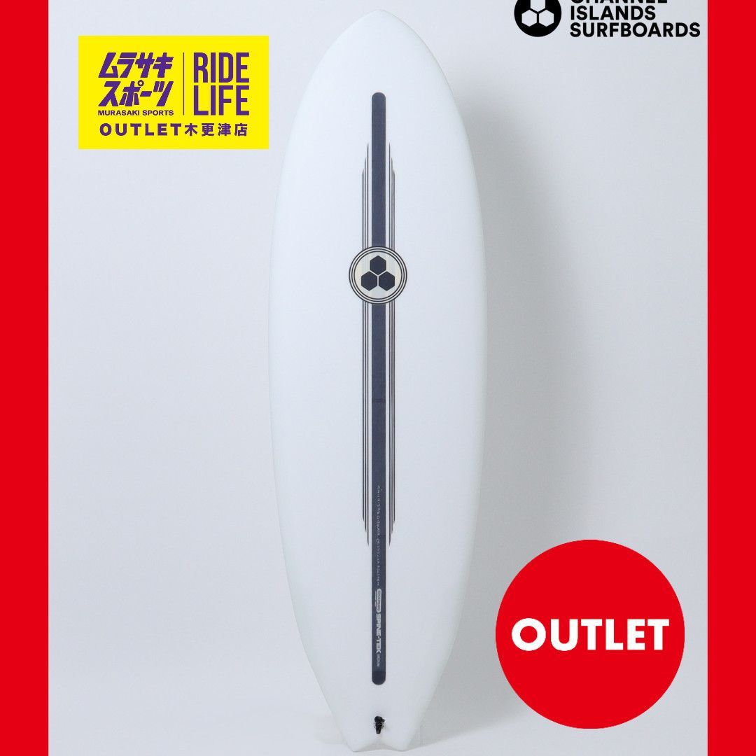 【ムラスポOUTLET公式】サーフボード　新品　未使用 CHANNEL ISLANDS チャネルアイランズ G-SKATE 5'6 SPINE-TEK FCS2 EPS　ショートボード　訳あり　ムラサキスポーツ OUTLET アウトレット