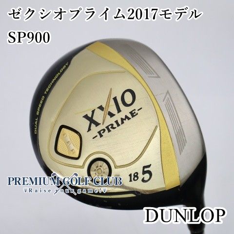 【中古】[B-ランク] フェアウェイウッド ダンロップ ゼクシオプライム2017モデル/SP900/R/18[3296]