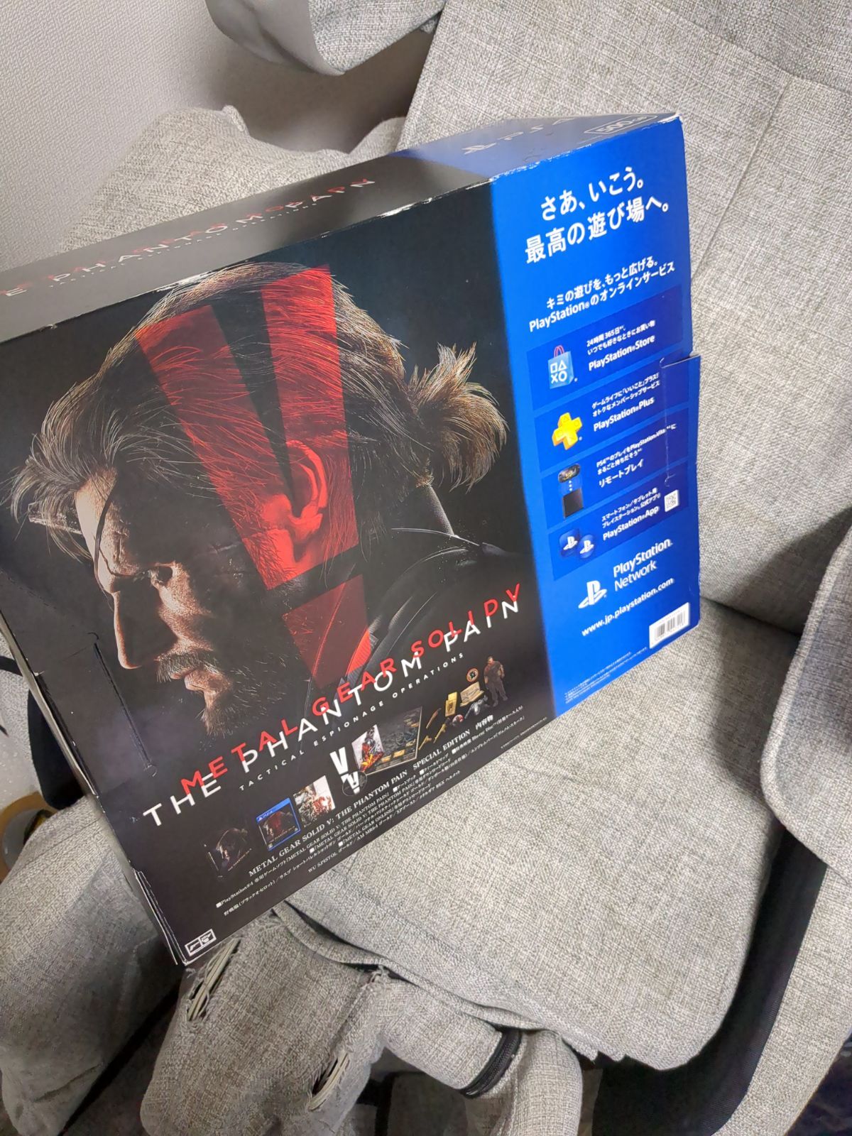PlayStation4 PS4 メタルギアソリッドV リミテッドパック FOX EDITION
