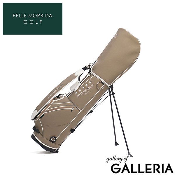 ペッレモルビダ キャディバッグ ゴルフ スタンド メンズ レディース PELLE MORBIDA GOLF おしゃれ ブランド 5分割 9型 キャディーバッグ スタンドキャディバッグ PG101 TAUPE