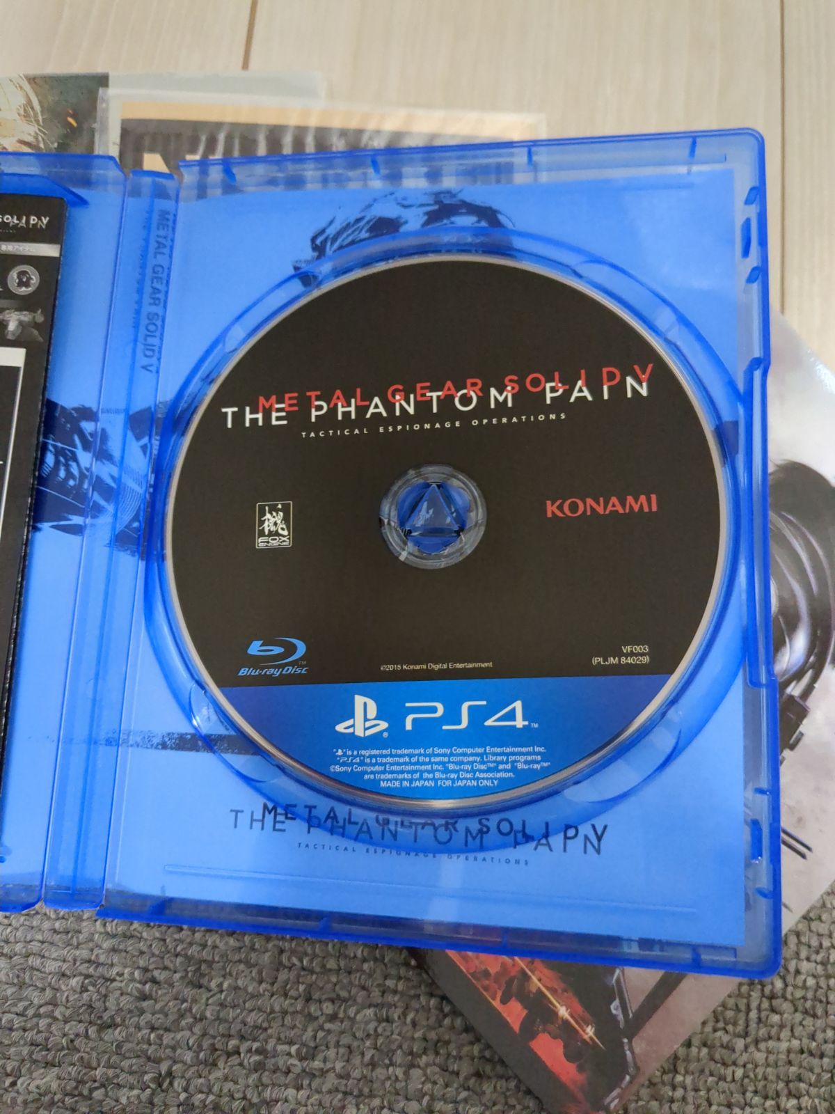 PlayStation4 PS4 メタルギアソリッドV リミテッドパック FOX EDITION