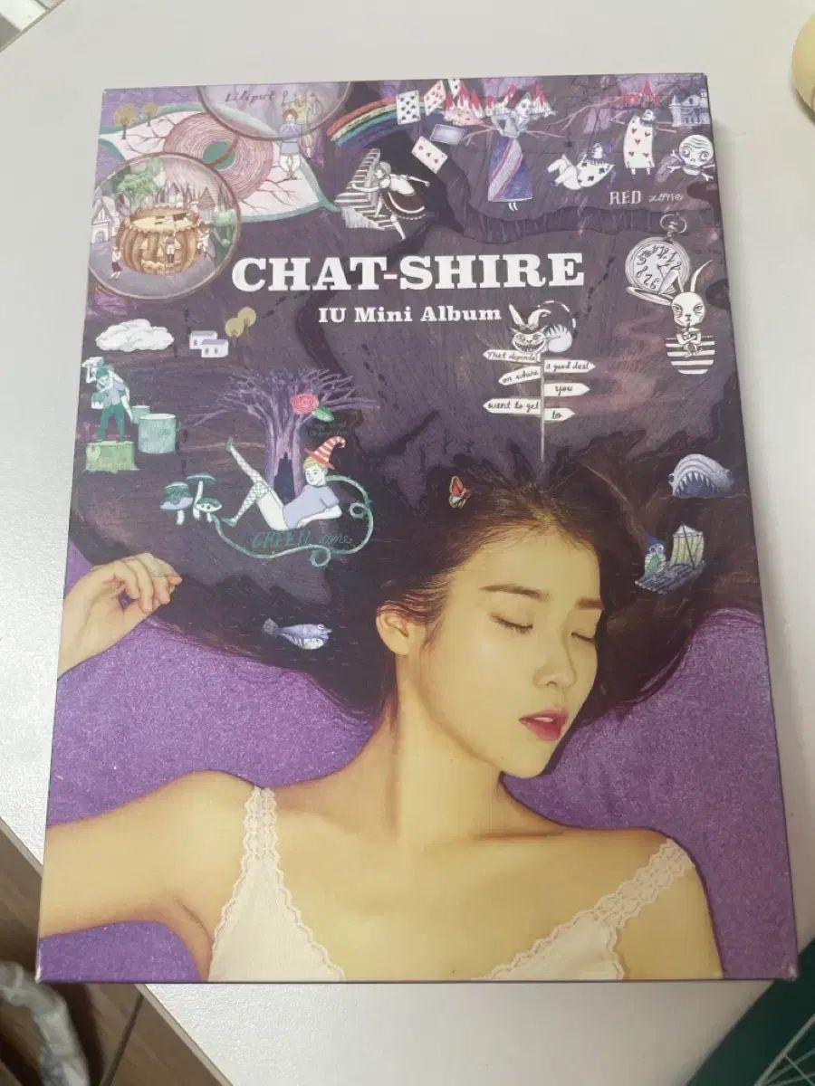 IU アルバム