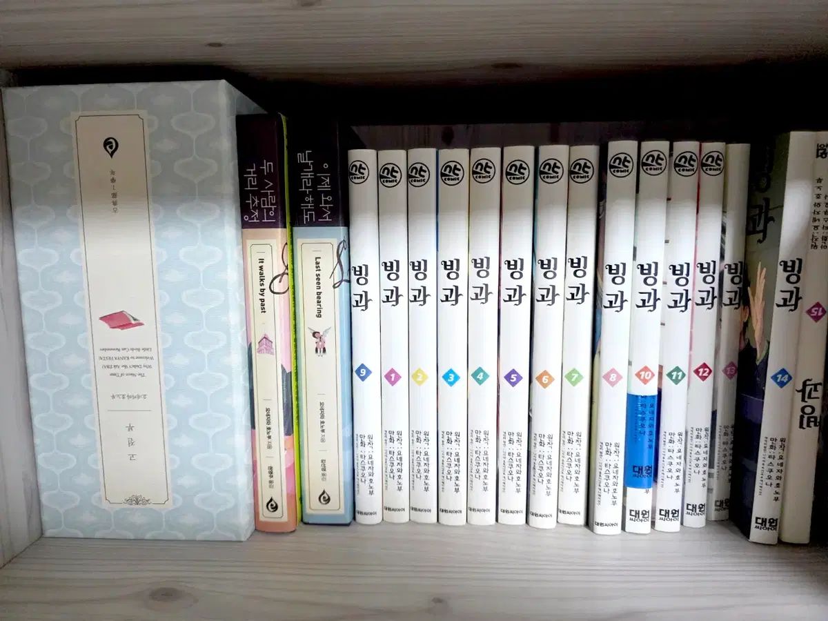 漫画 氷菓 1 15 巻 + 小説 古典部 6