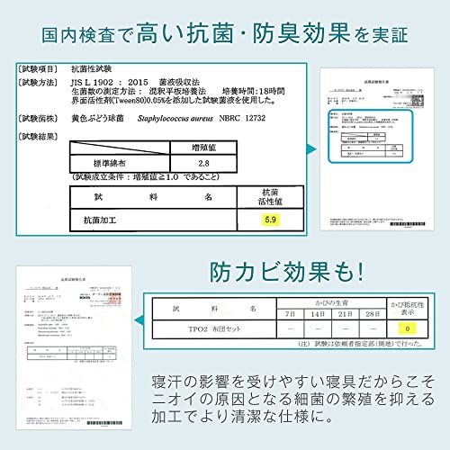 タンスのゲン 布団セット シングル 7点セット【高密度固綿 三層敷布団】カバー付き 抗菌 防臭 防カビ 洗える 収納ケース付き ホコリが出にくい 掛布団 敷布団 枕 26700013(80654)ry 4683e023 タンスのゲン 布団セット シングル 7点セット【高密度固綿 三層敷布団】カバー付き 抗菌 防臭 防カビ 洗える 収納ケース付き ホコリが出にくい 掛布団 敷布団 枕 26700013(80654)ry 4683e023