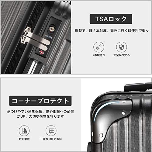 [VARNIC] スーツケース キャリーバッグ キャリーケース 機内持込 超軽量 大型 静音 ダブルキャスター 耐衝撃 360度回転 TSAローク搭載 ファスナー式 旅行 ビジネス 出張 (グレー,Sサイズ/機内持込/40.5L(1?3泊)) 11912f32