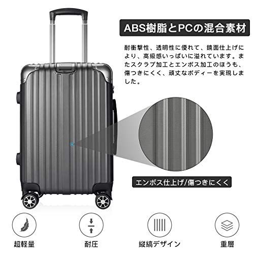 [VARNIC] スーツケース キャリーバッグ キャリーケース 機内持込 超軽量 大型 静音 ダブルキャスター 耐衝撃 360度回転 TSAローク搭載 ファスナー式 旅行 ビジネス 出張 (グレー,Sサイズ/機内持込/40.5L(1?3泊)) 11912f32