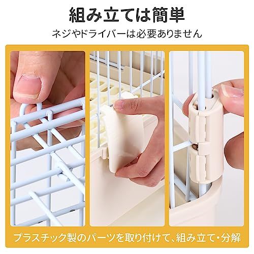 Bonarca 小動物 ケージ うさぎ 【前扉&天井扉の2扉タイプ】 デグー モルモット 持ち運び キャスター付き 【53×40×51cm】 ペットケージ 屋根付き 飼育ケース 大 小 犬 猫 ペット 小型犬 ゲージ サークル トレー付き フ 36367853 Bonarca 小動物 ケージ うさぎ 【前扉&天井扉の2扉タイプ】 デグー モルモット 持ち運び キャスター付き 【53×40×51cm】 ペットケージ 屋根付き 飼育ケース 大 小 犬 猫 ペット 小型犬 ゲージ サークル トレー付き フ 36367853