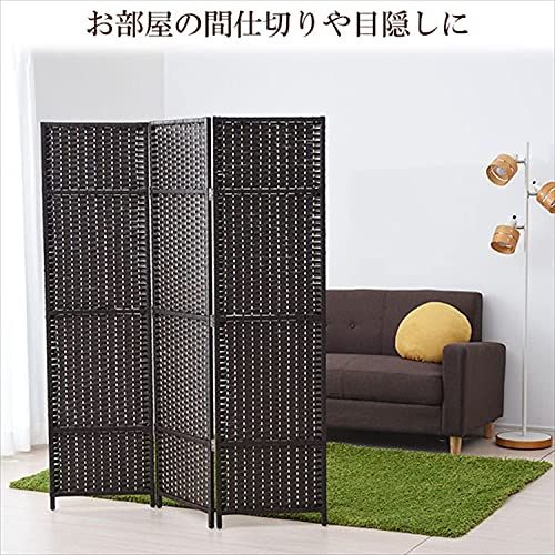 山善(YAMAZEN) パーテーション 3連 幅120.5×奥行2×高さ105cm 軽量 コンパクト収納 完成品 ダークブラウン SSCR-3L(DBR) 在宅勤務 飲食店ry 26e43ef0 山善(YAMAZEN) パーテーション 3連 幅120.5×奥行2×高さ105cm 軽量 コンパクト収納 完成品 ダークブラウン SSCR-3L(DBR) 在宅勤務 飲食店ry 26e43ef0