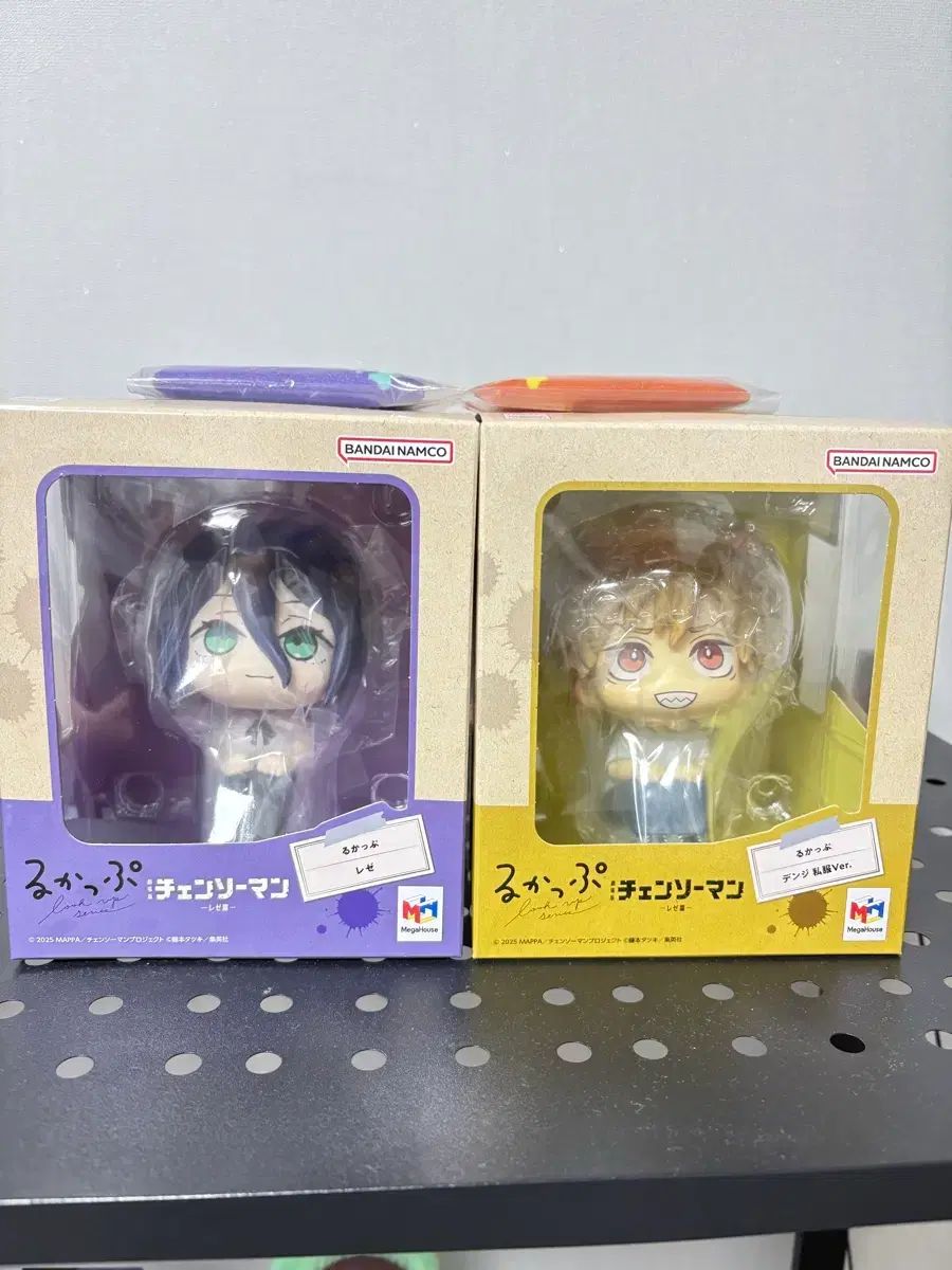 レゼ デンジ Look UP 特典セット 12,061円