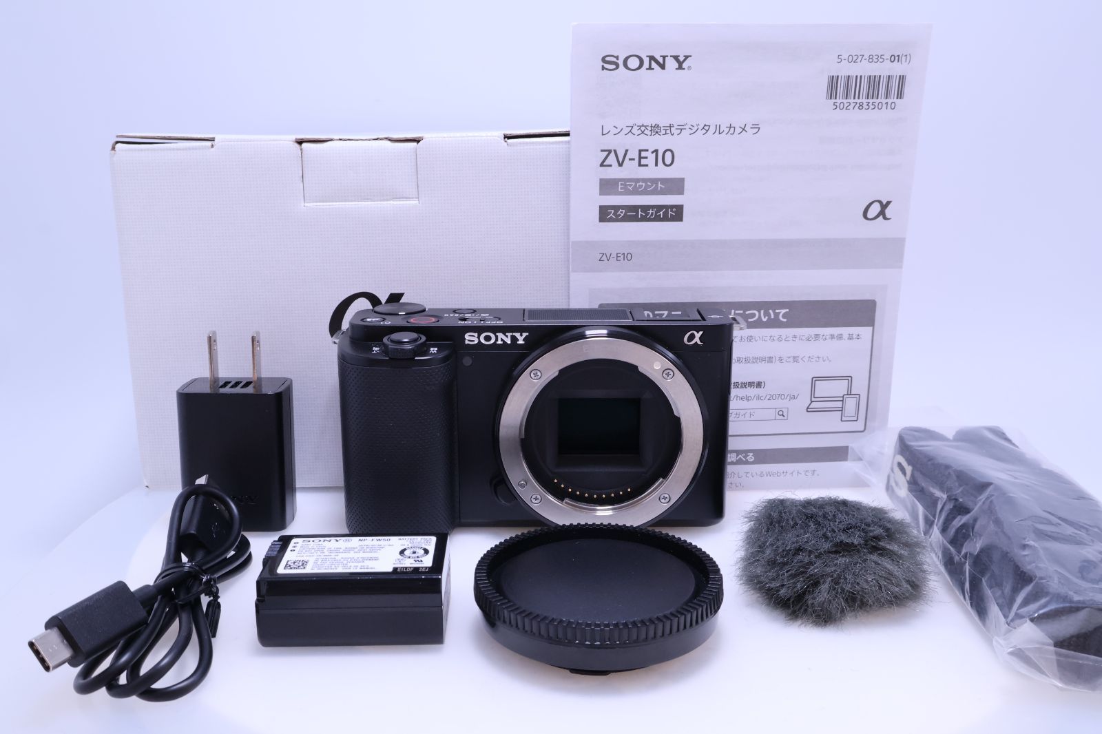 【4,722回 美品】SONY ZV-E10 ボディ ブラック Vlog用カメラ レンズ交換式VLOGCAM APS-C ミラーレス一眼カメラ　ウィンドスクリーン付属 ブラック