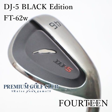 【中古】[B-ランク] ウェッジ フォーティーン DJ-5 BLACK Edition/FT-62w/wedge/46[3363]