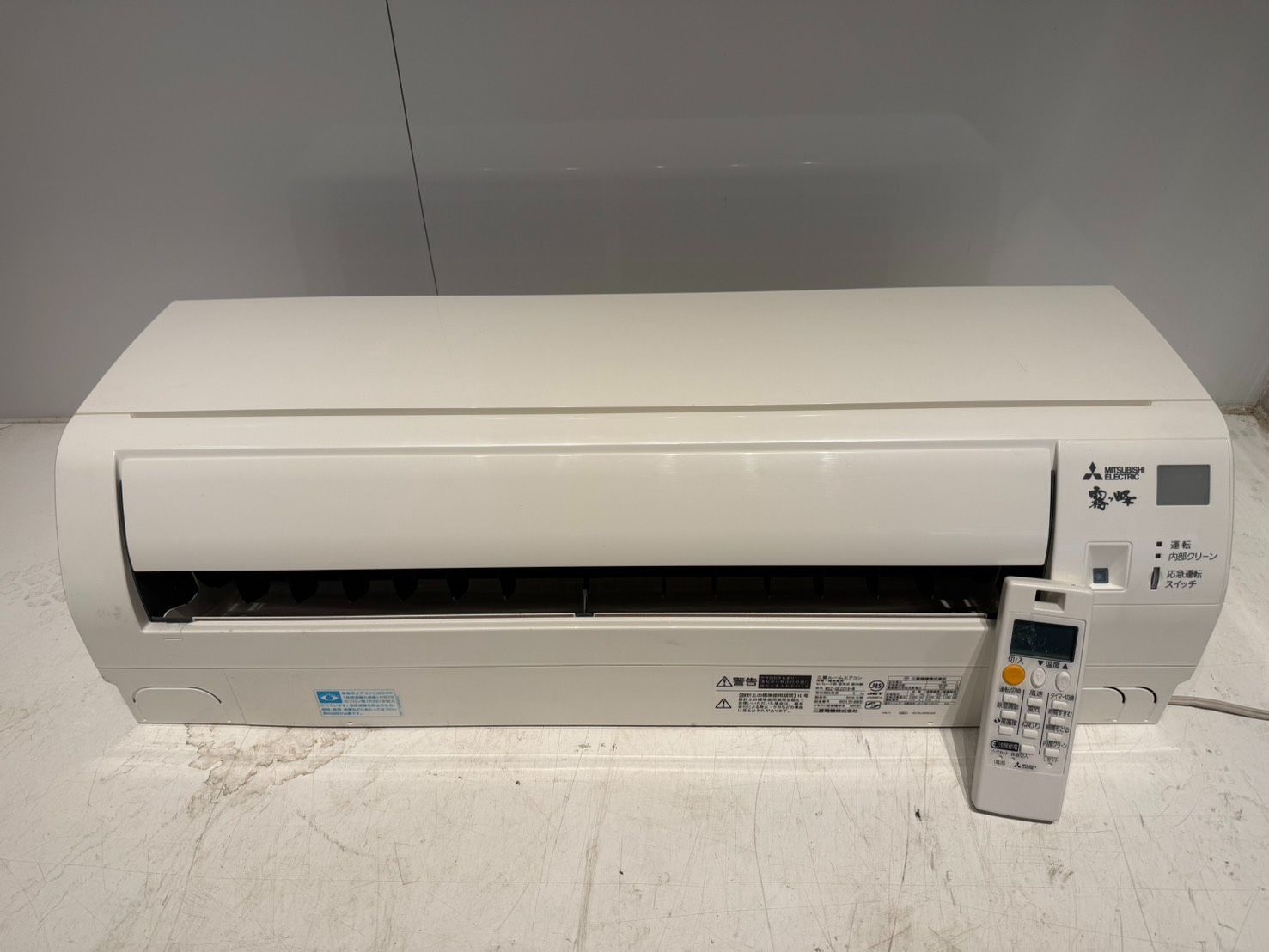 423　MITSUBISHI霧ヶ峰　2019年製エアコン　6～8畳用　分解洗浄済み