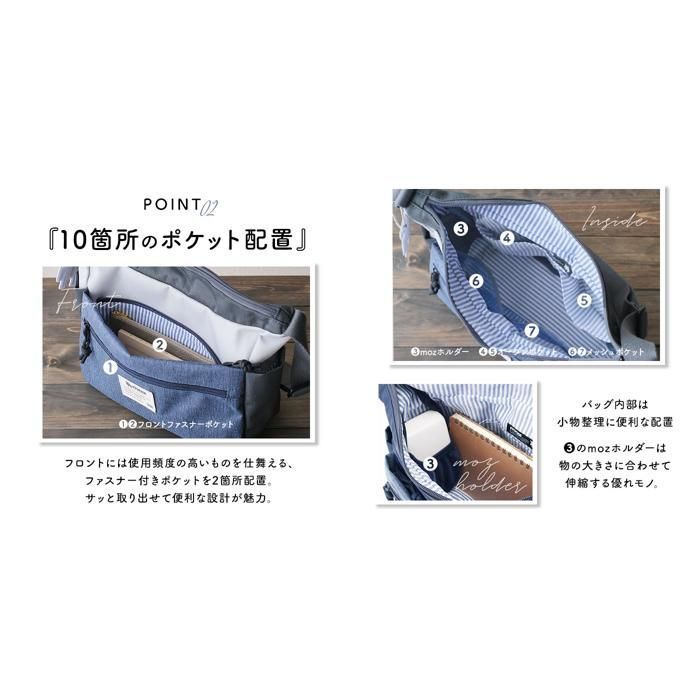 ショルダーバッグ 10ポケット 斜めがけ 肩掛け 小さめ A5 大容量 ポケット多め グレー ダスティピンク 大人