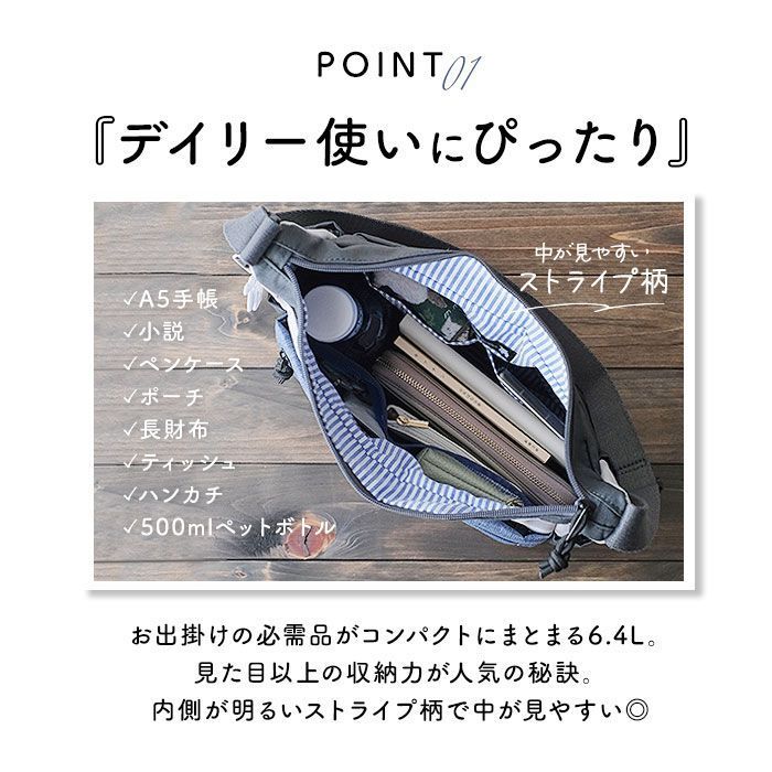 ショルダーバッグ 10ポケット 斜めがけ 肩掛け 小さめ A5 大容量 ポケット多め グレー ダスティピンク 大人