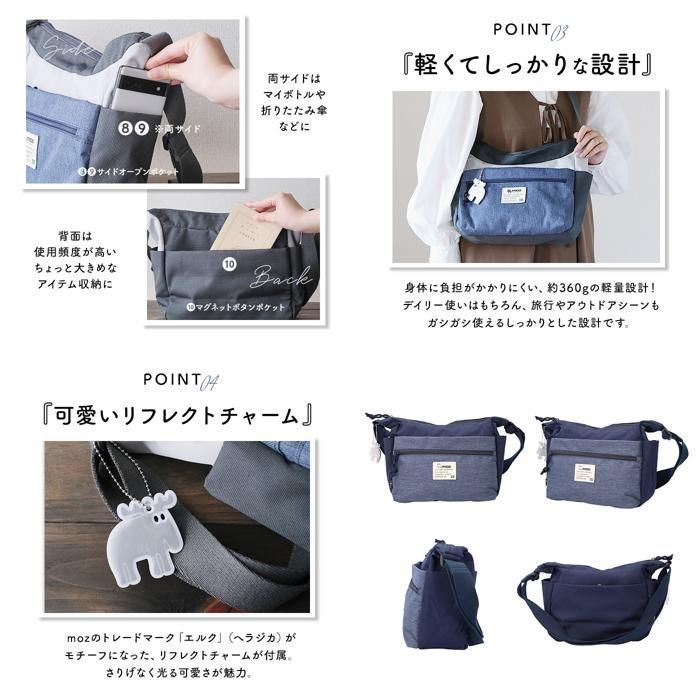 ショルダーバッグ 10ポケット 斜めがけ 肩掛け 小さめ A5 大容量 ポケット多め グレー ダスティピンク 大人
