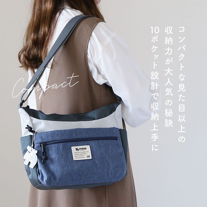 ショルダーバッグ 10ポケット 斜めがけ 肩掛け 小さめ A5 大容量 ポケット多め グレー ダスティピンク 大人