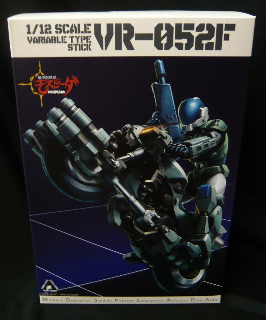 ハンター×ハンター Exc∞d Creative Figure クロロ ヒソカ