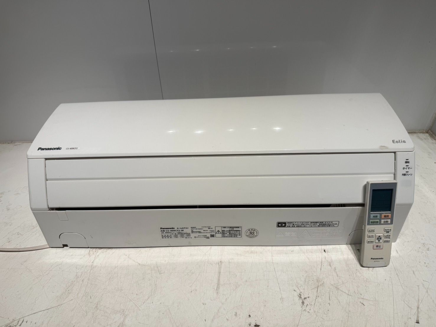 424　Panasonic　2019年製エアコン　14～16畳用 分解洗浄済み
