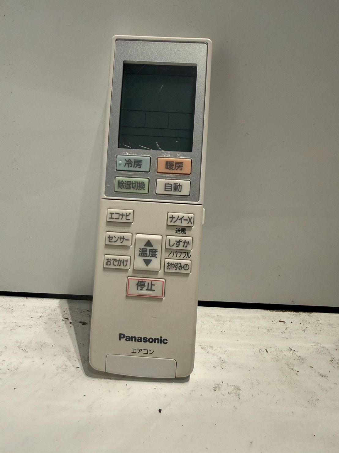 424 Panasonic 2019年製エアコン 14～16畳用 分解洗浄済み