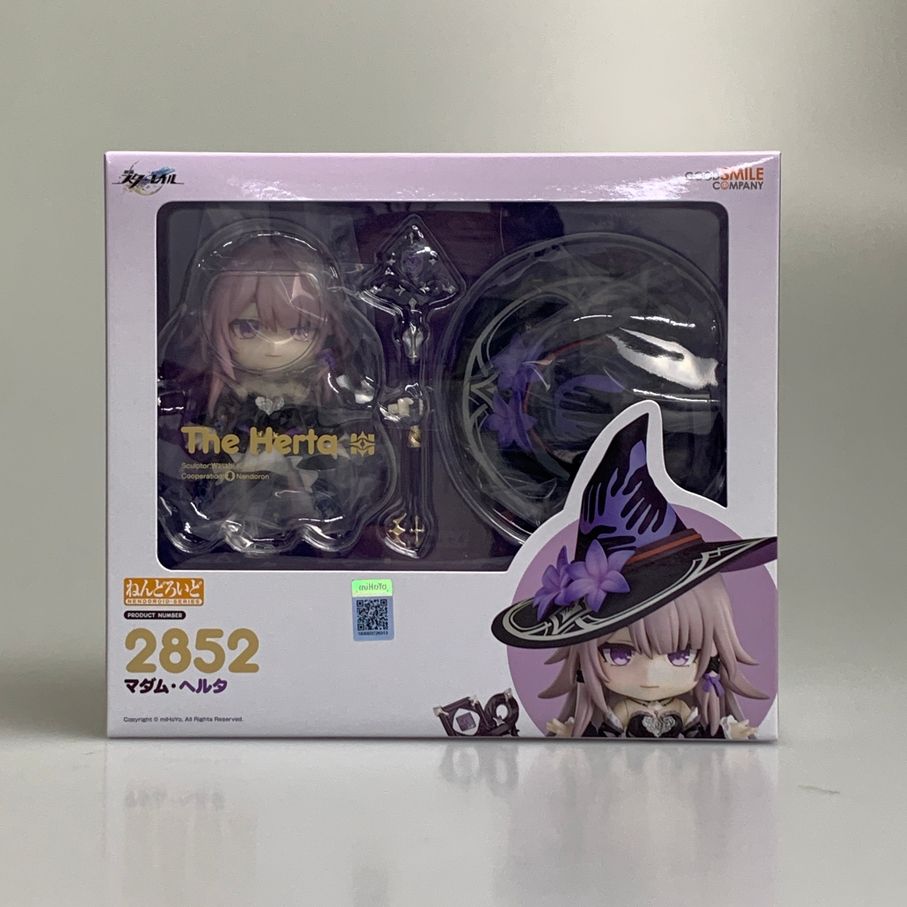 【中古品】 ねんどろいど マダム・ヘルタ フィギュア グッドスマイルカンパニー 2852 スターレイル 【053-260626-em-17-min】