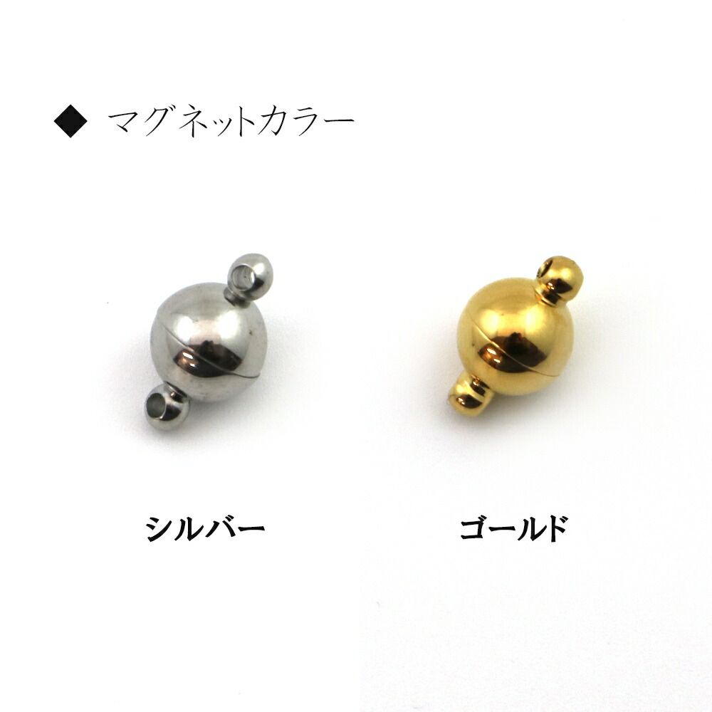 シンプルストーンネックレス アパタイト【カット】4ｍｍ【天然石 ビーズ パワーストーン】