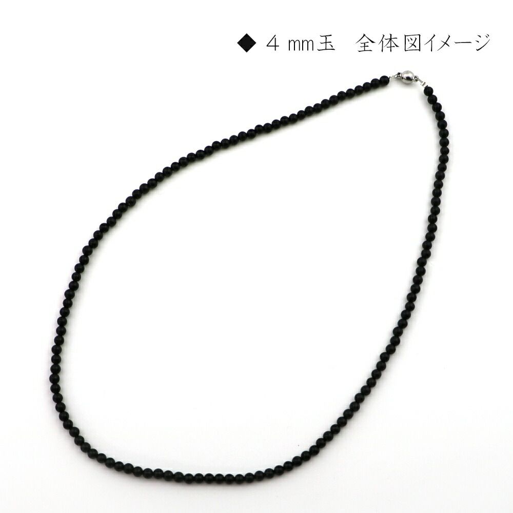 シンプルストーンネックレス アパタイト【カット】4ｍｍ【天然石 ビーズ パワーストーン】