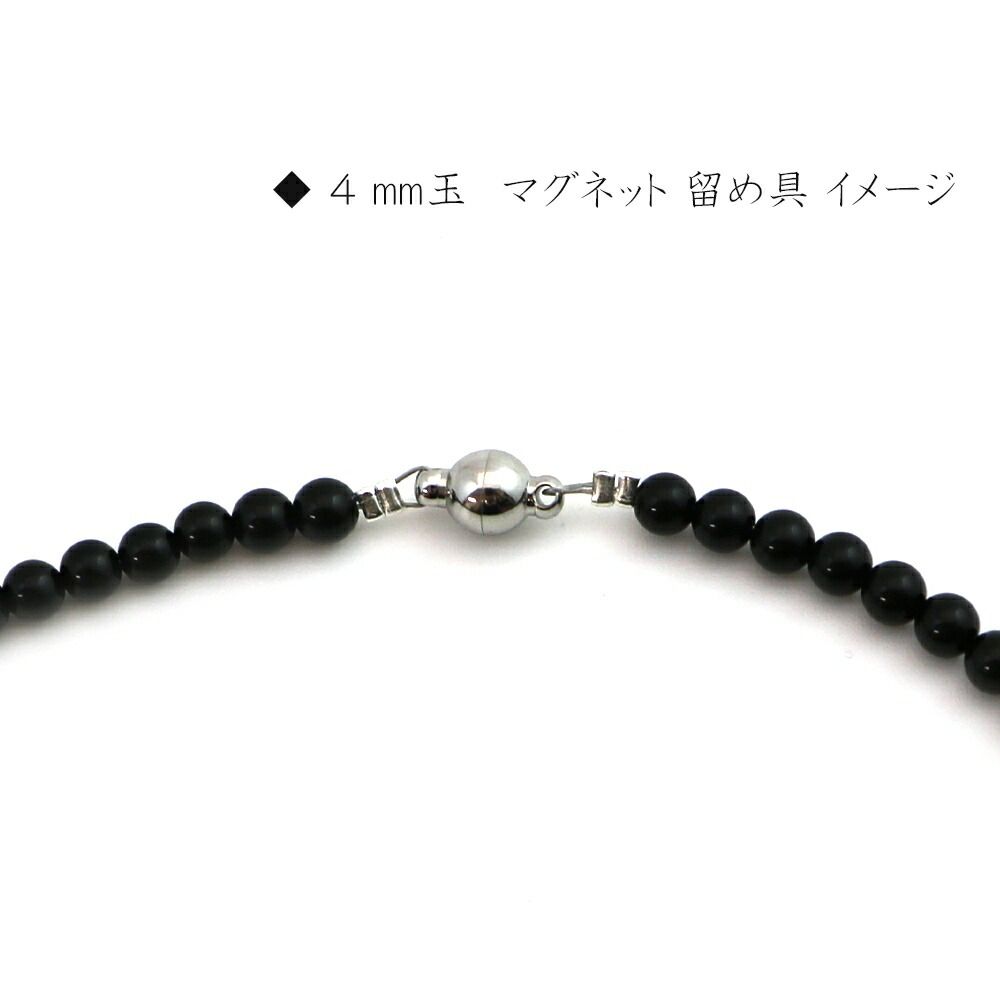 シンプルストーンネックレス アパタイト【カット】4ｍｍ【天然石 ビーズ パワーストーン】