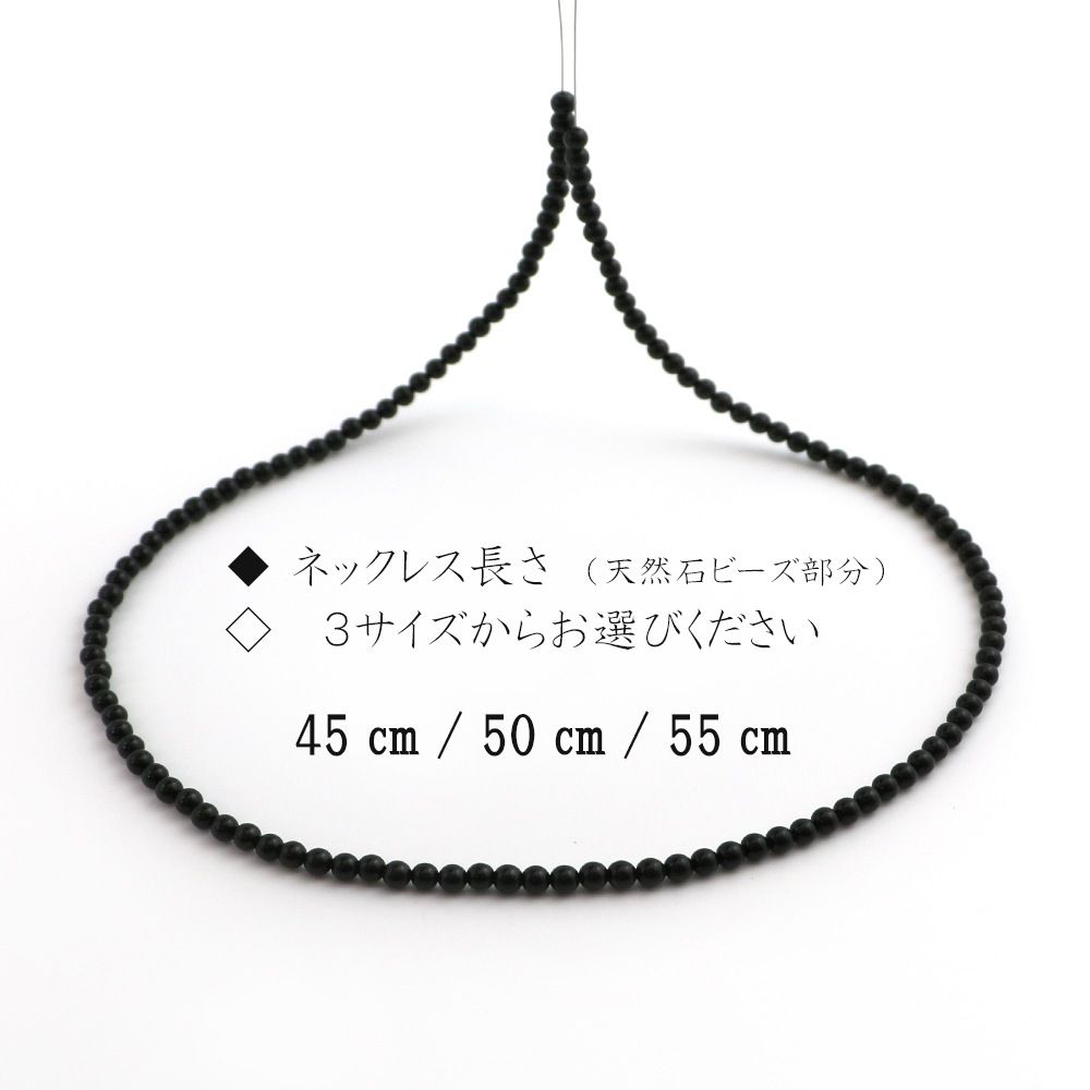 シンプルストーンネックレス アパタイト【カット】4ｍｍ【天然石 ビーズ パワーストーン】
